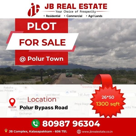 College For Sale At Polur!